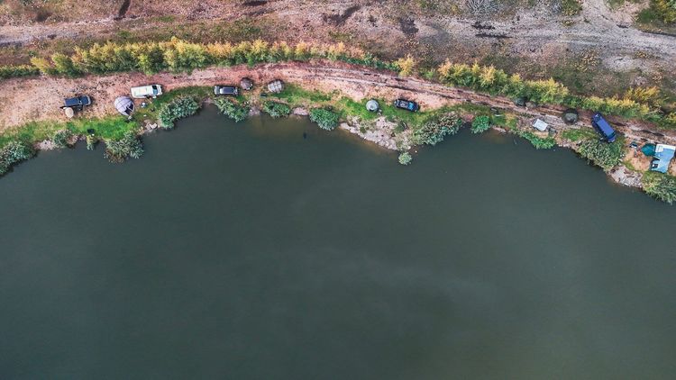 Łowisko Siedlnica - sierpień 2025